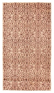 Vintage Ivory Traditional 3'3" x 6'1" Oriental Hand-Knotted Wool Area Rug - Picture 1 of 9