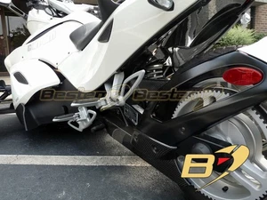 Can-Am Spyder RS 2008 - 2016 Carbon Fiber Upper Chain Guard Fairing Twill  - Picture 1 of 6