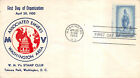 989 3c Freedom, 1st W.M.V.'s Stamp Club cachet [23570]