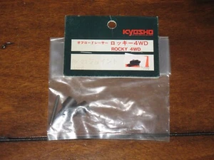 Kyosho RK-21 Vintage 1/10 RC Joint Set Outdrives Turbo Rocky NEW NOS 4WD Buggy - Picture 1 of 1