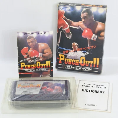 PUNCH OUT Mike Tyson's Famicom Nintendo d099 fc - Image 1 of 4