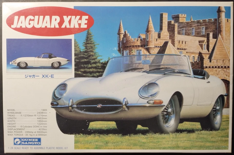 Gunze Sangyo G-182 1/24 Jaguar XK-E Nuovo Raro - Immagine 1 di 4