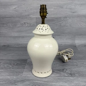 Lampadario vintage Laura Ashley in ceramica con design cuore amore 12" alto panna - Foto 1 di 4