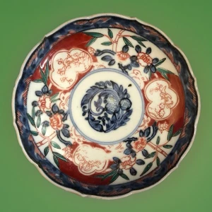 Arita Fuki Choshun Old Imari Bowl 19th Century Edo Meiji Period Antique - Picture 1 of 9