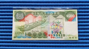 447445 Singapore Ship Series $500 Note A/2 447445 Dollar Banknote Currency - Picture 1 of 2