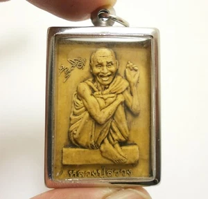 LP SUANG LIJIA LOTE MILAGRO COMETA MAGIA TAILANDESA BUDA AMULETO RICO COLGANTE DE LA SUERTE - Imagen 1 de 7