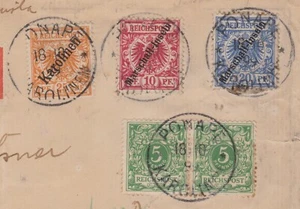 == Dt. Colonia CAROLINEN Mi. 5I en carta certificada, certificado, gato aprox. 5.700 € == - Imagen 1 de 4
