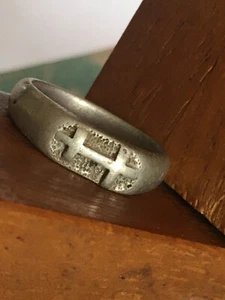 Bague Ancienne Croix de Lorraine De Poilu En Alu WW1 - Picture 1 of 3
