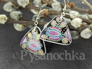 Pendientes Pysanka. Cáscara de avestruz. Huevo de Pascua estilo. Pysanky hecho a mano por Halyna - Imagen 1 de 7