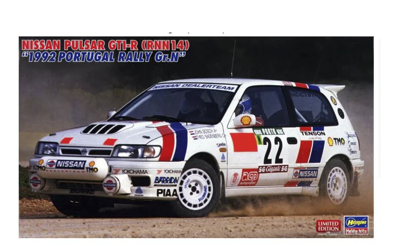 HASEGAWA CAR 20759 NISSAN PULSAR GTI 1992 PORTUGAL RALLY Gr. N  1/24 SCALE KIT - Immagine 1 di 1