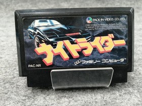 PACK-IN-IDEO Knight Rider Famicom game