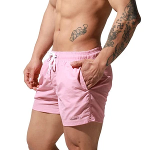 Pantalones cortos deportivos de playa DESMIIT delgados fáciles de llevar para hombre S6020 - Imagen 1 de 17