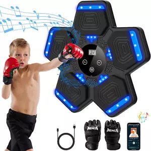 Smart Music Boxing Machine โ Interactive Wall-Mounted Punching Game for Kids & P - Picture 1 of 9