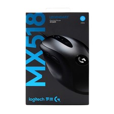Logitech MX518 Legendary 2018 upgrade Version 16000DPI Classic Gaming Maus black