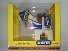 Breyer Horse Accessories Blue Traditional Race Tack Set # 2449 New NOS