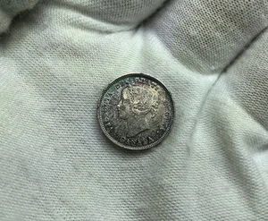 1899 Canada 5 Cents Queen Victoria Canadian .925 Silver Coin KM#2 Toned AU F232 - Picture 1 of 2