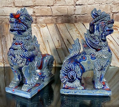 Chinese Foo Dog Guardian Lions ARNELS 1965 Sculptures Bookends Blue/Red 10.5" - Image 1 of 4