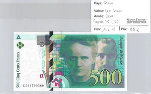 FRANCE - 500 FRANCS - 2000 - Picture 1 of 2