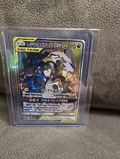 Zekrom Ex Japonês Cards Pokémon, Jogo de Tabuleiro Pokemon Nunca Usado  62238382