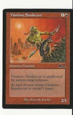 MtG Viashino Sandscout x7 Urza's Legacy PLAYSET