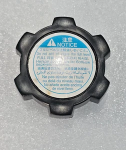 TOYOTA DYNA TOYOACE COASTER OIL FILLER CAP SUB-ASSY - Picture 1 of 7
