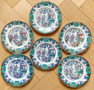 6 assiettes à dessert en faience Canton Beech & Hancock B&H - Chine - Foto 1 di 6