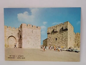 Postcard JERUSALEM Jaffa Gate Holy Land Israel - Picture 1 of 2