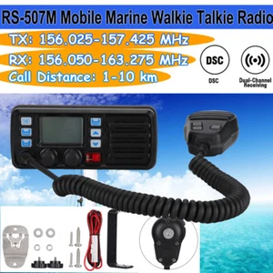 RS-507M Marine Boat Mobile Radio VHF Weather Channel External GPS Receiver TX+RX - Zdjęcie 1 z 12