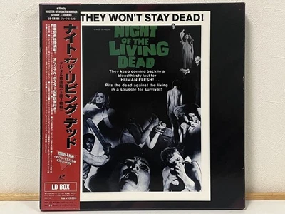 Night of the Living Dead Uncut Limited ED. Laserdisc 3 LD Box Japan SHLY-98 OBI - Bild 1 von 4