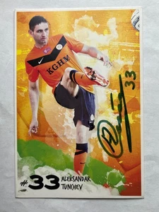 Autogramm ALEKSANDAR TUNCHEV-Zaglebie Lubin-NS BULGARIEN-CSKA-Plovdiv-signed-AK - Bild 1 von 2