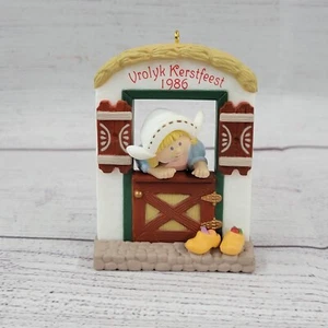 Vtg 1986 Hallmark collectors series handcrafted (Windows Of The World) Christmas - Picture 1 of 8