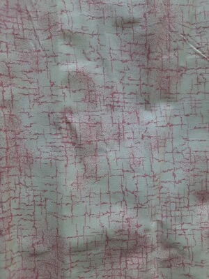 Quilting Fabric 44" X 17" 1996 Traditions #2530 Cotton Buttery Beige & Pink - Image 1 of 4
