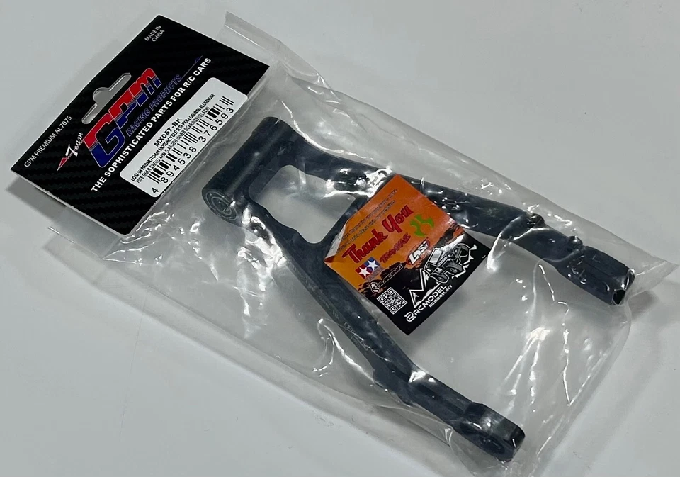GPM Alum Rear Swing Arm (Enlarged Inner Bearing) Black for Losi 1/4 Promoto-MX - Image 1 of 1
