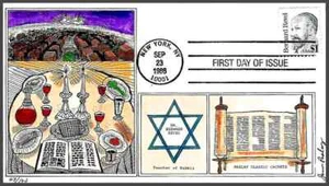 2193 $1 Stamp (1986) RABBI BERNARD REVEL FDC Hand Painted By James B. Paslay - Picture 1 of 1