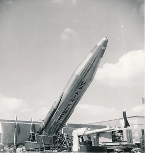 AÉROSPATIAL c. 1950 -  Fusée  Atlas US Air Force  - DIV 5198 - Imagen 1 de 2