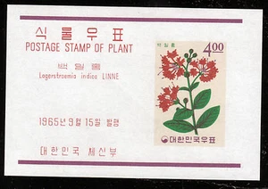 Corea-Sur Bl. 216 **, flores - Imagen 1 de 1