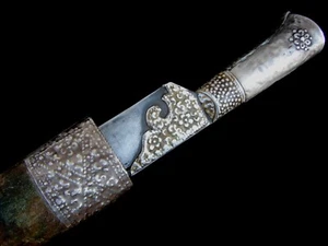 π₯ RARE Luxury 18.5" 19th c Silver Ottoman Bichaq Yatagan Museum Piece - Picture 1 of 23