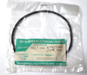 Replacement BELT-R for EMERSON VCR 910 - Picture 1 of 1
