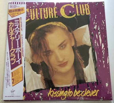 CULTURE CLUB Kissing To Be Clever HTF LIMITED EDITION JAPANESE MINI LP CD W/ OBI - Image 1 of 2