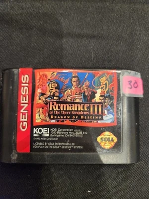 Romance of the Three Kingdoms 3: Destiny 仅游戏 - 已测试/工作  — 第 1/2 张图片