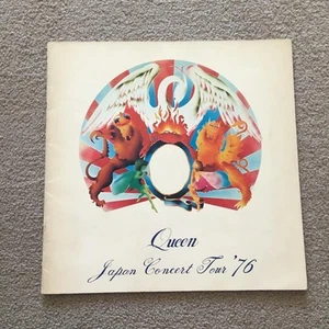 Queen Tour Programme Japan tour 1976 - Picture 1 of 1