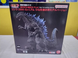 X-Plus Godzilla 2000 Millennium Model Version Figur - Bild 1 von 6