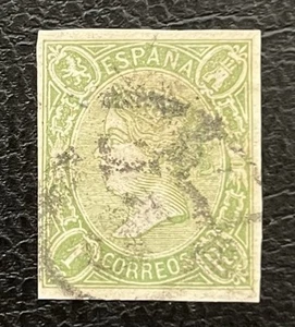 España 1865 Isabel II 1 r. verde usado sin dentar Edifil nº 72 - Imagen 1 de 1