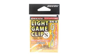 Decoy SN-8 Snap Replacement Light Game Clip Size S (3200) - Picture 1 of 6
