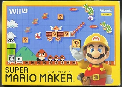Wii U - Super Mario Maker Box Edition - Japan Edition - WUP-R-AMAJ-JPN - Image 1 of 4