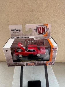 M2 Machines Auto-Mods 1969 Chevrolet Camaro SS/RS 396 AM05 D43 - Picture 1 of 1