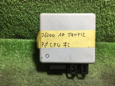 NISSAN Ad 2012 DBF-VZNY12 Power Steering Computer [Used] [PA110766400] - Image 1 of 3