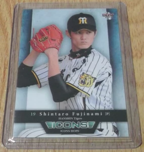 2013 BBM ICONS ~HOPE~ RC #10 SHINTARO FUJINAMI Oakland Athletics - Picture 1 of 2