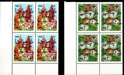 IRAK 1990 Liga Árabe Cumbre Conf. Sobreimpresión BLOQUE DE CUATRO DIFÍCIL DE ENCONTRAR MNH Foto 1 de 4
