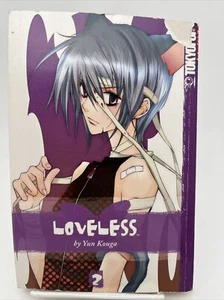 Loveless Band 2 Manga von Yun Kouga Taschenbuch TokyoPop Yaoi BL Anime Serie - Bild 1 von 17